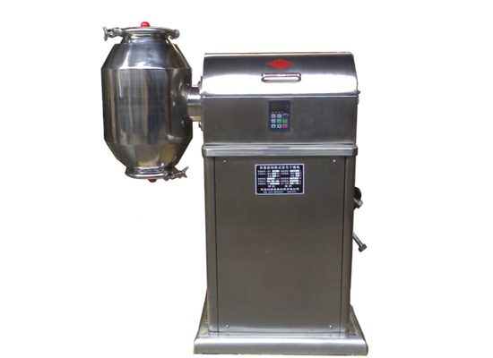 SZG型雙錐形回轉(zhuǎn)真空干燥機組